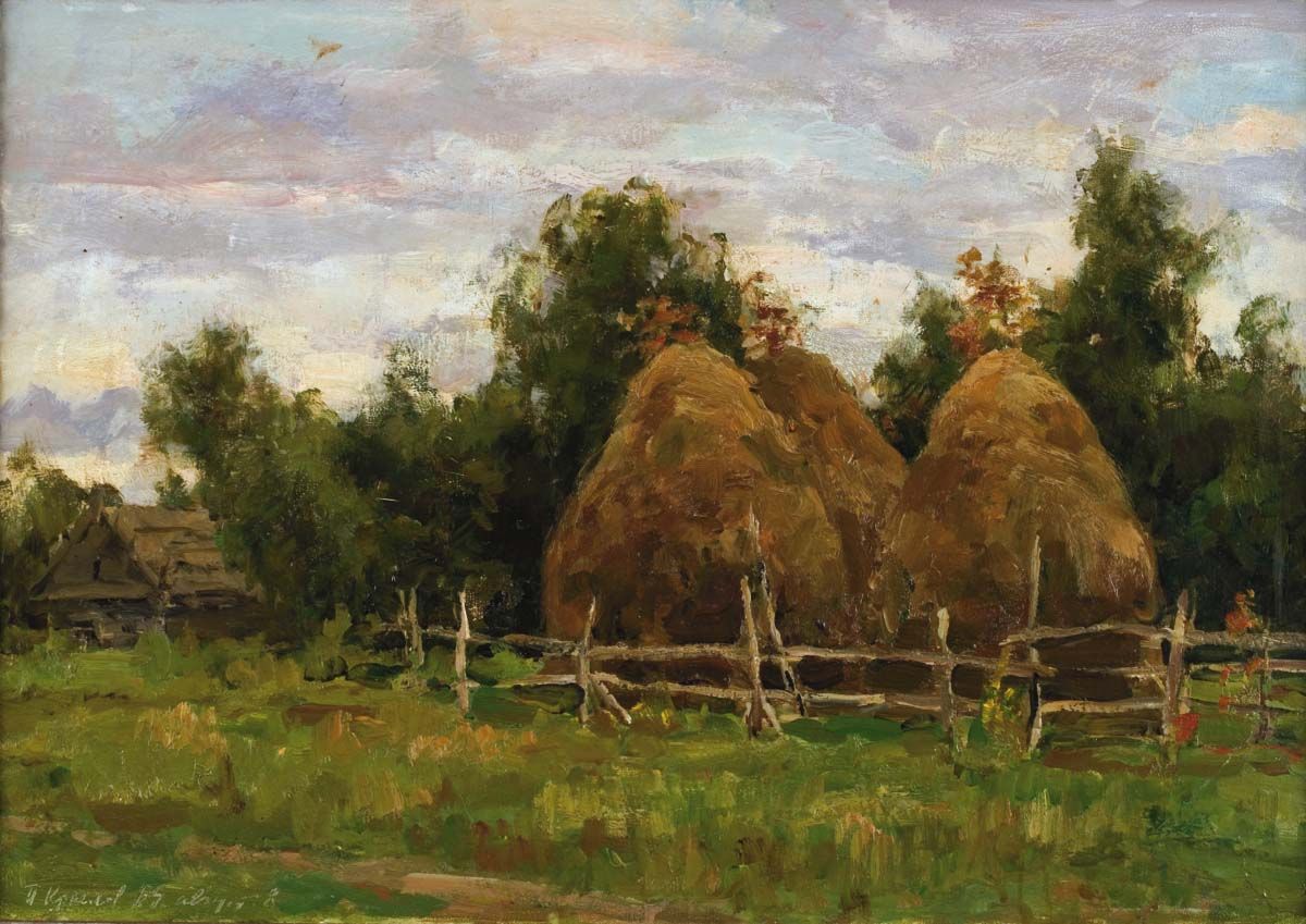 kartina-Krilov-I-I (3)
