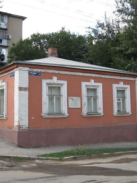 Дом-музей_художника_И.И.Крылова